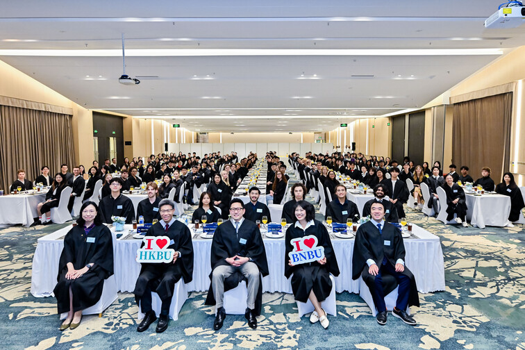 Image of Immersive Tour at Greater Bay Area (27-29 March, 2026)