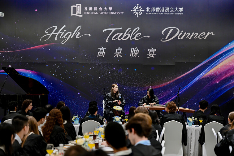 Image of Immersive Tour at Greater Bay Area (27-29 March, 2026)