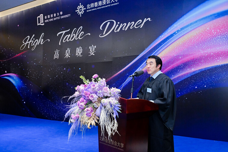 Image of Immersive Tour at Greater Bay Area (27-29 March, 2026)