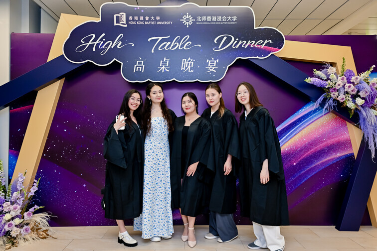 Image of Immersive Tour at Greater Bay Area (27-29 March, 2026)