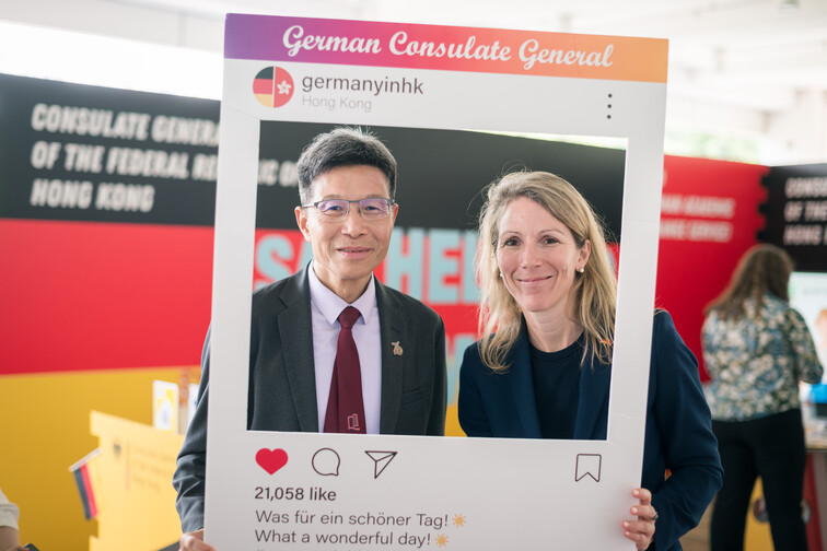Image of German Business and Career Expo 2026