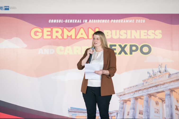 Image of German Business and Career Expo 2026