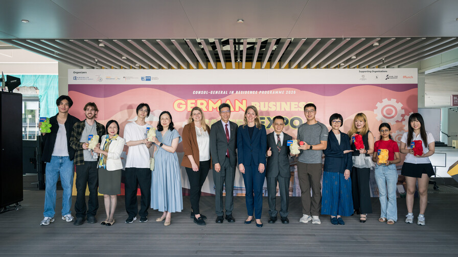 Image of German Business and Career Expo 2026