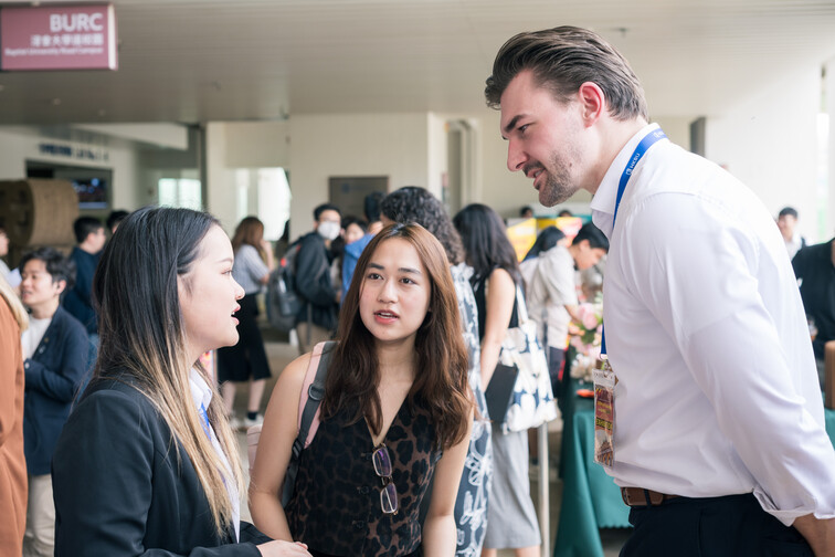 Image of German Business and Career Expo 2026