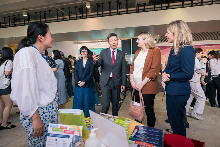 Image of German Business and Career Expo 2026