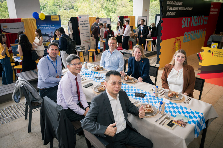 Image of German Business and Career Expo 2026