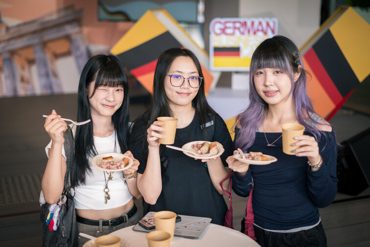 Image of German Business and Career Expo 2026