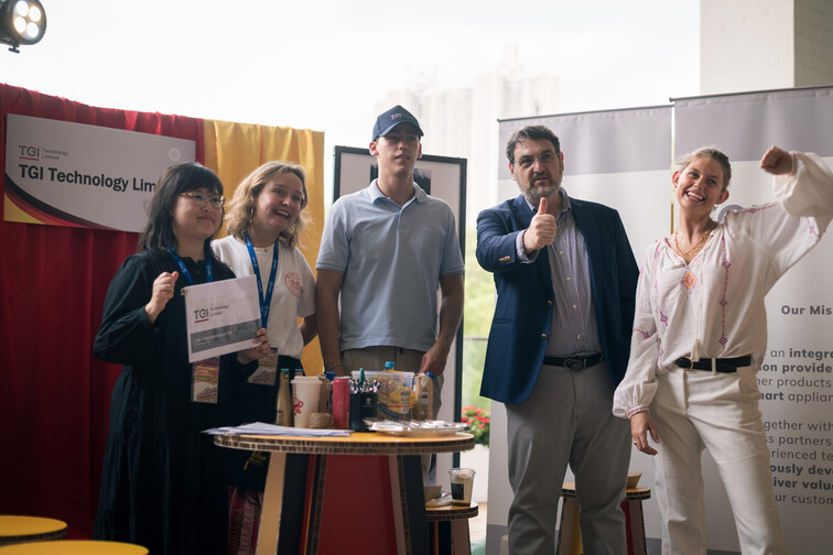 Image of German Business and Career Expo 2026