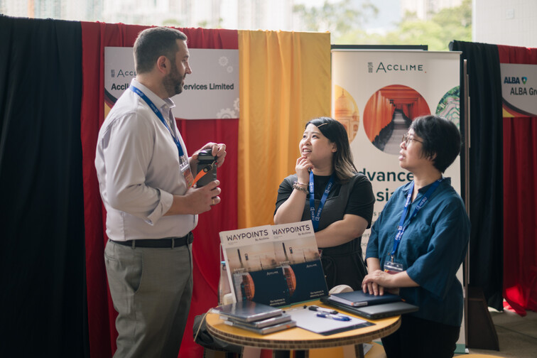 Image of German Business and Career Expo 2026