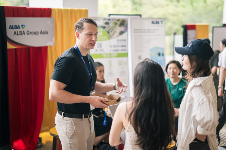 Image of German Business and Career Expo 2026
