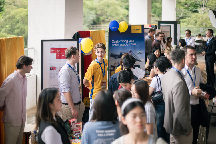Image of German Business and Career Expo 2026