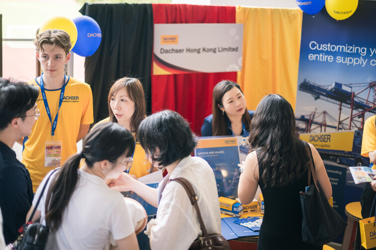 Image of German Business and Career Expo 2026