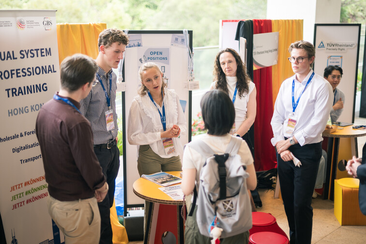 Image of German Business and Career Expo 2026