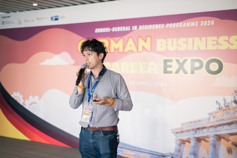 Image of German Business and Career Expo 2026