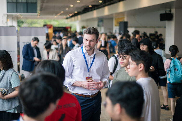 Image of German Business and Career Expo 2026