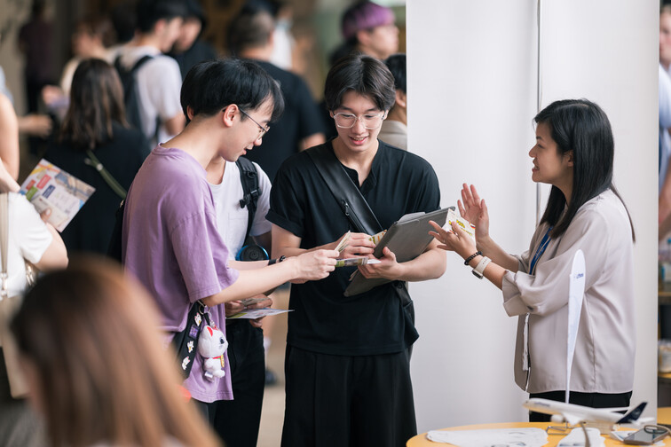Image of German Business and Career Expo 2026