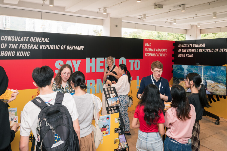 Image of German Business and Career Expo 2026