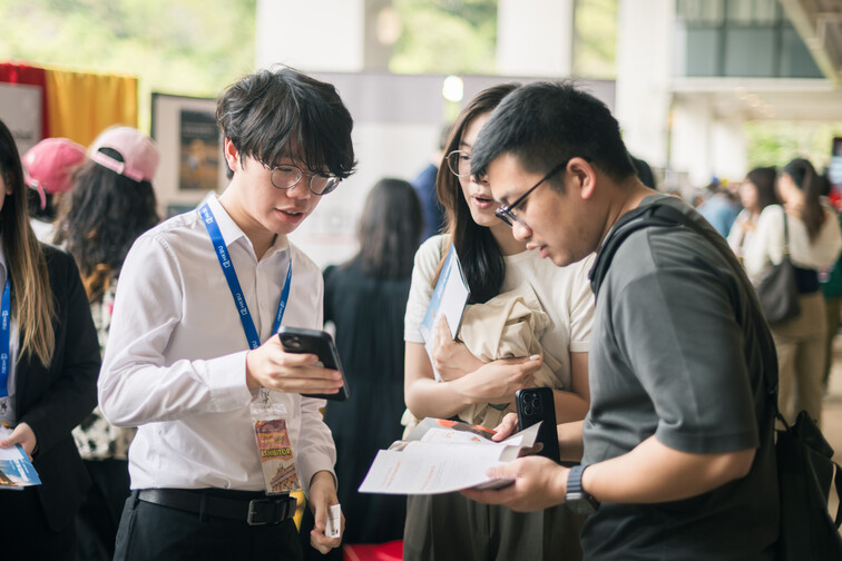 Image of German Business and Career Expo 2026