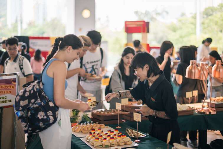 Image of German Business and Career Expo 2026