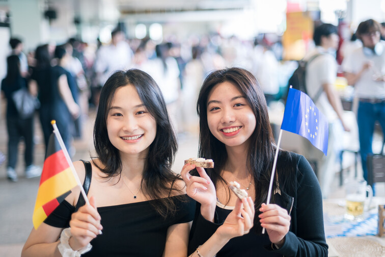 Image of German Business and Career Expo 2026