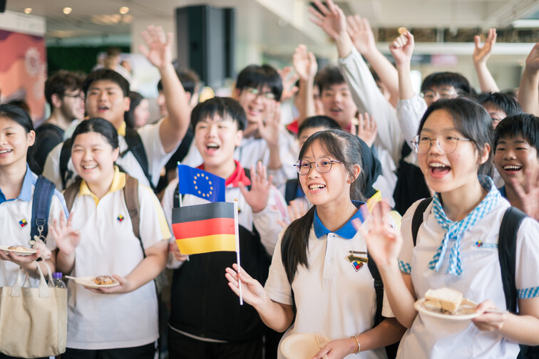 Image of German Business and Career Expo 2026