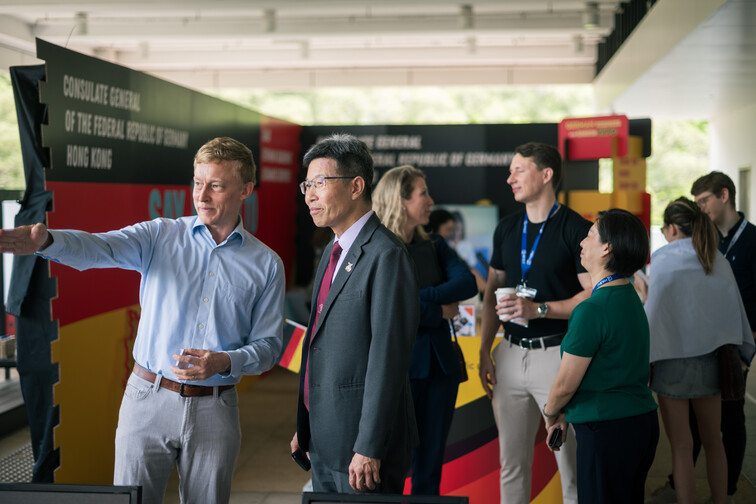 Image of German Business and Career Expo 2026