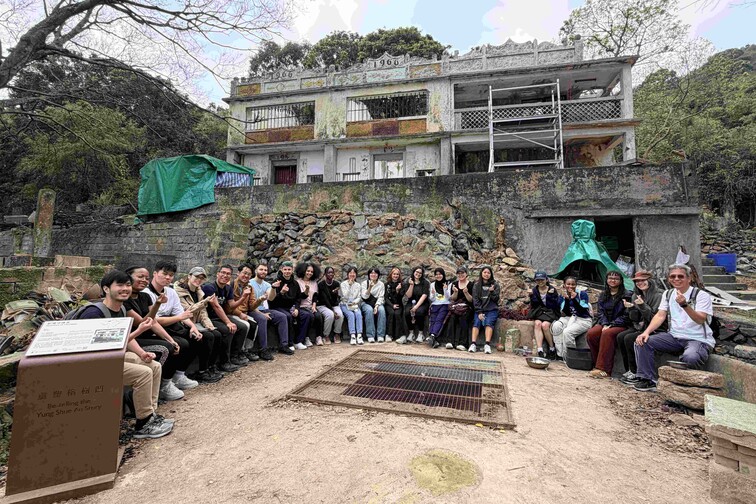 Image of Wu Zhi Qiao Service Camp 2026 