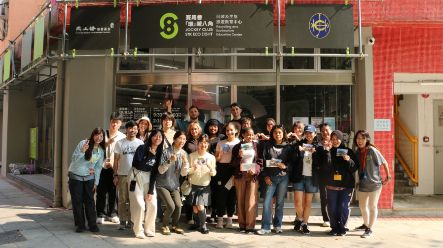 Image of Wu Zhi Qiao Service Camp 2026 