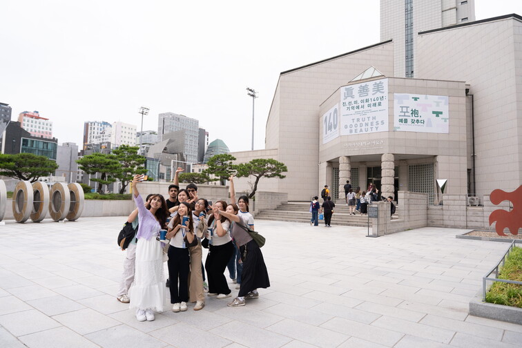 Image of ESP - South Korea Excursion June 21-27,2026 