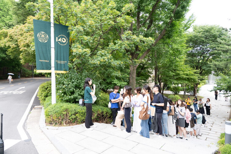 Image of ESP - South Korea Excursion June 21-27,2026 