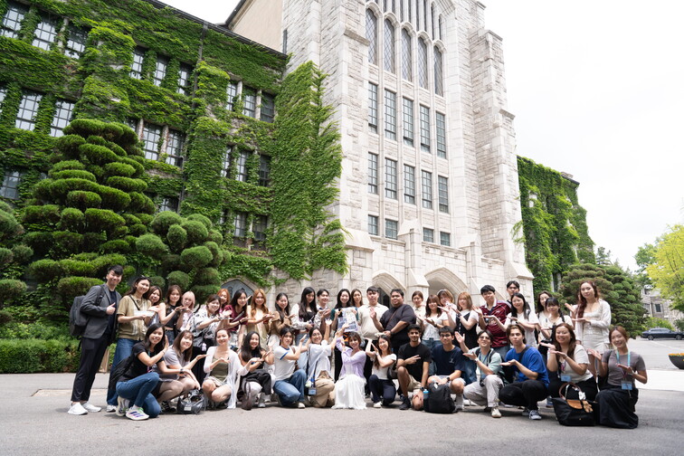 Image of ESP - South Korea Excursion June 21-27,2026 