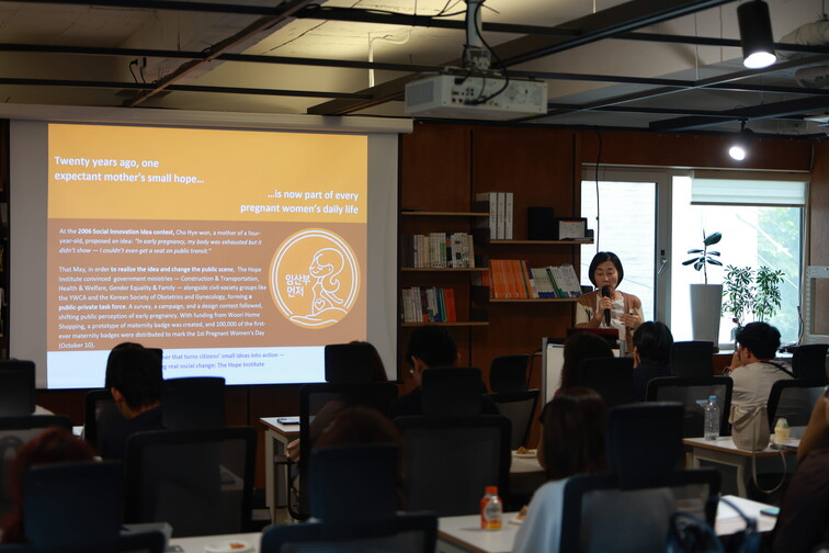 Image of ESP - South Korea Excursion June 21-27,2026 