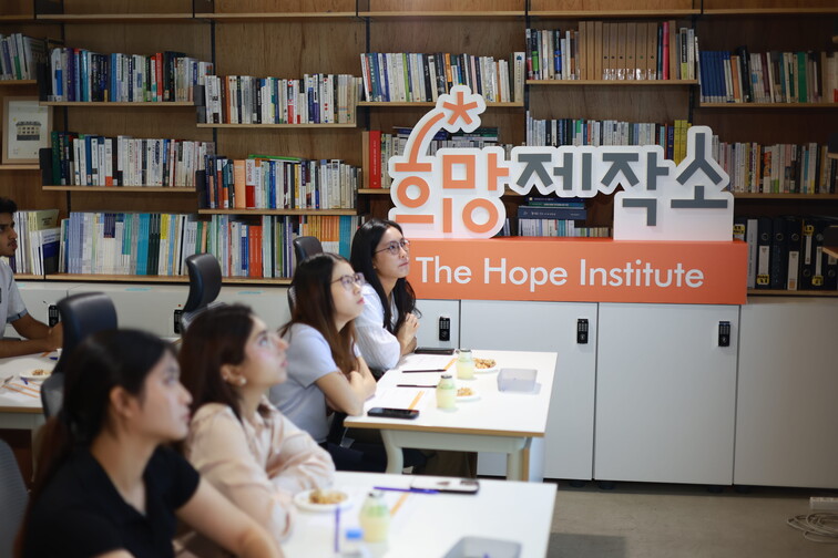 Image of ESP - South Korea Excursion June 21-27,2026 