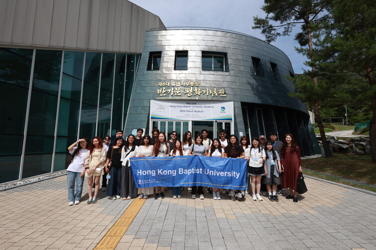 Image of ESP - South Korea Excursion June 21-27,2026 