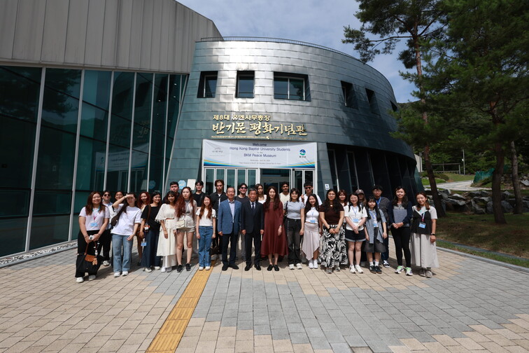 Image of ESP - South Korea Excursion June 21-27,2026 