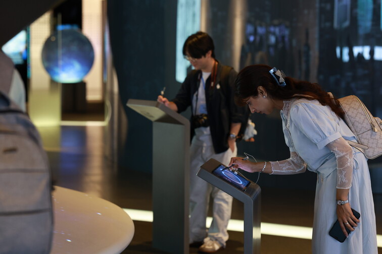 Image of ESP - South Korea Excursion June 21-27,2026 