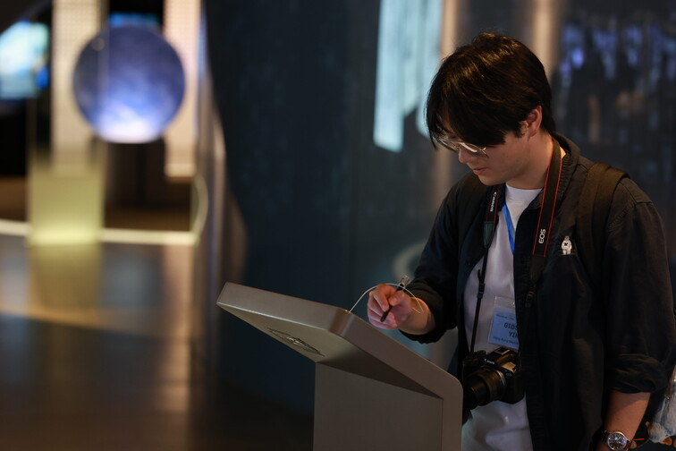 Image of ESP - South Korea Excursion June 21-27,2026 