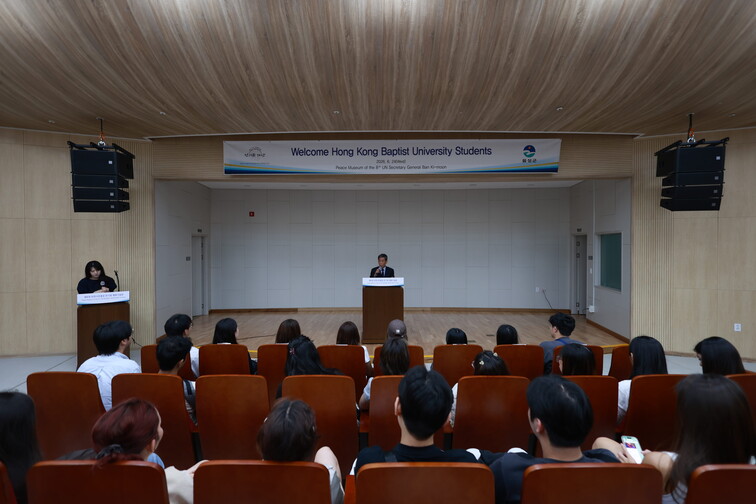 Image of ESP - South Korea Excursion June 21-27,2026 