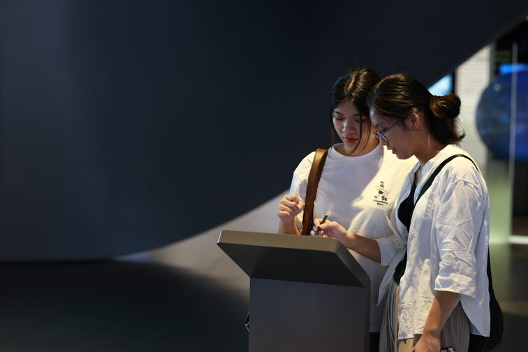 Image of ESP - South Korea Excursion June 21-27,2026 