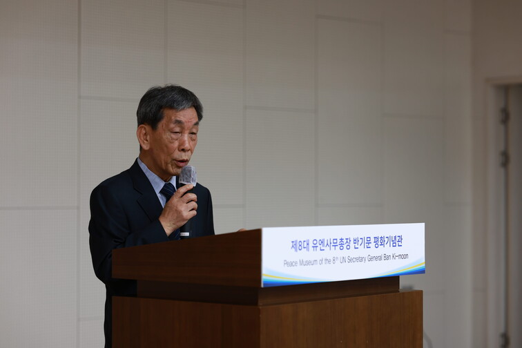 Image of ESP - South Korea Excursion June 21-27,2026 