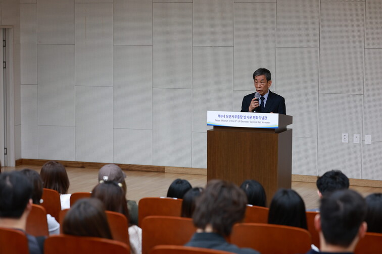 Image of ESP - South Korea Excursion June 21-27,2026 