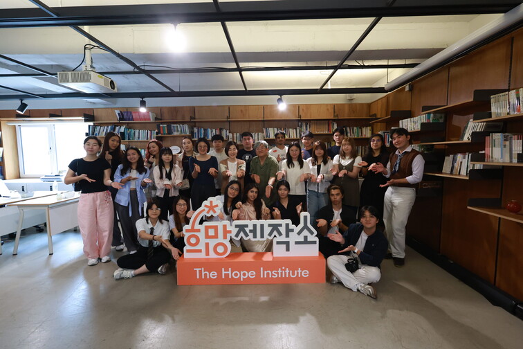 Image of ESP - South Korea Excursion June 21-27,2026 