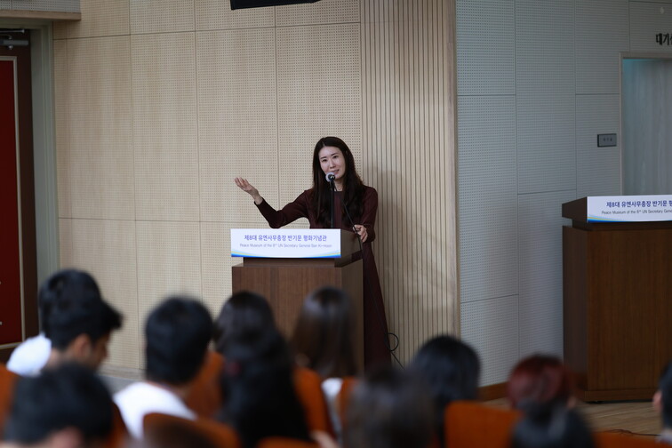Image of ESP - South Korea Excursion June 21-27,2026 
