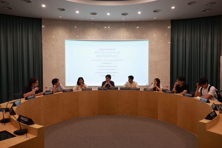 Image of ESP - South Korea Excursion June 21-27,2026 
