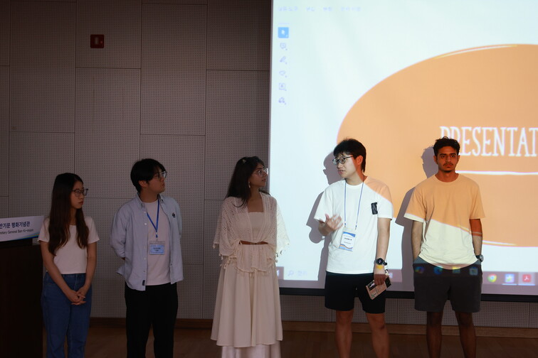 Image of ESP - South Korea Excursion June 21-27,2026 