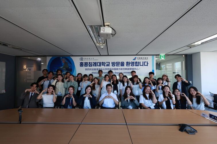 Image of ESP - South Korea Excursion June 21-27,2026 