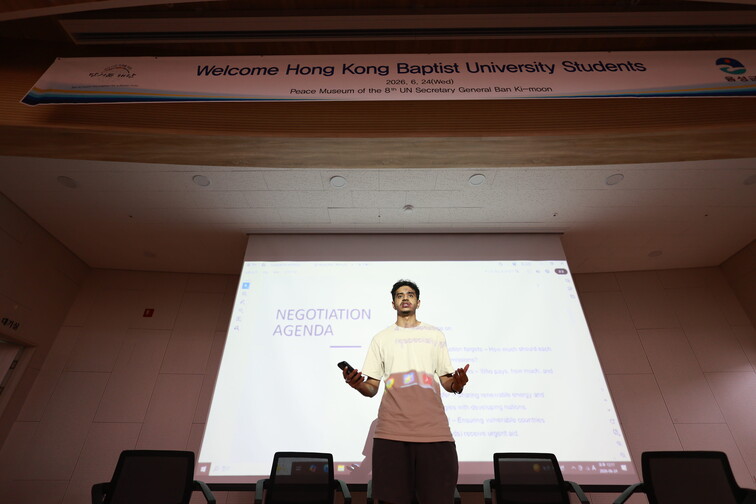 Image of ESP - South Korea Excursion June 21-27,2026 
