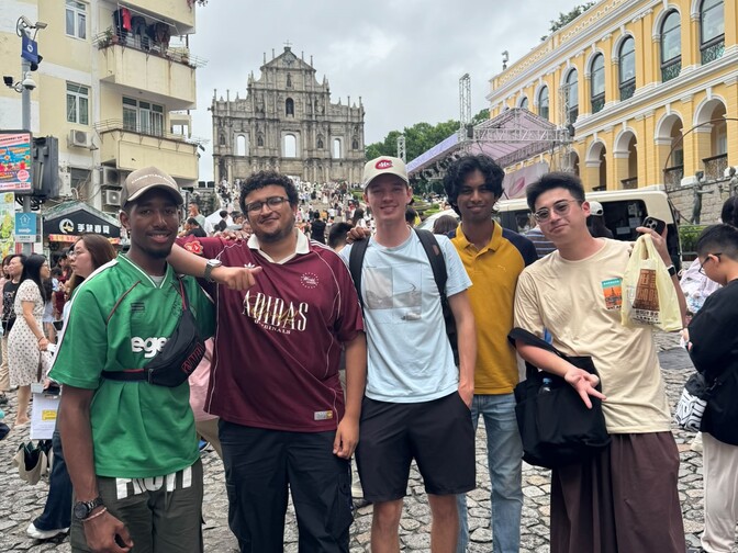 Image of HKBU Summer Exchange Programme 2026