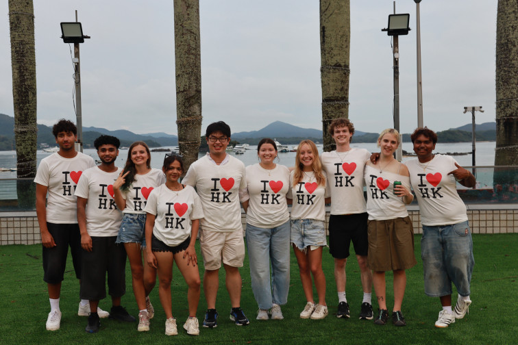 Image of HKBU Summer Exchange Programme 2026