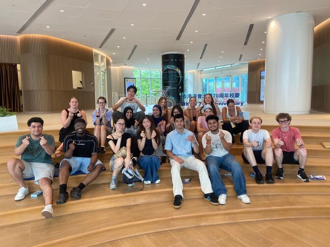 Image of HKBU Summer Exchange Programme 2026